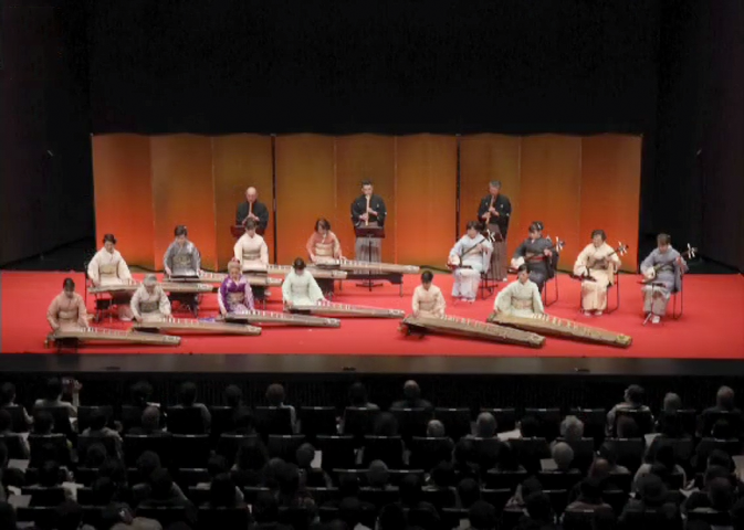 第24回道コンサート